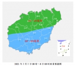 图片 - 海南新闻中心