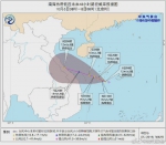 南海热带低压生成，明天夜间或加强为热带风暴级 - 海南新闻中心