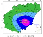 万宁近3天平均降雨量为139.8毫米 最大为三更罗镇343.7毫米 - 海南新闻中心