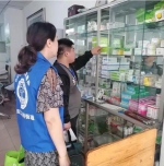 海口美兰区海府街道开展防范精麻药品滥用诊所专项检查 - 海南新闻中心