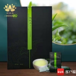 白沙陨坑茶：种在陨石坑上的有机茶 - 中新网海南频道