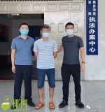 非法制造枪支干这事，一男子被白沙警方采取刑事强制措施 - 海南新闻中心