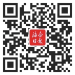 海南提高珊瑚繁育成活率 建立中国首个珊瑚种子库 - 中新网海南频道