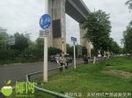 咋回事？海口南海大道西段部分路段竟无人行道和非机动车道，市政管理局回应 - 海南新闻中心