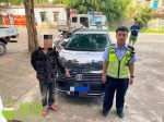 恶意“别车”+酒驾！保亭一男子被依法处罚 - 海南新闻中心