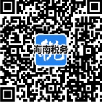 2023年度城乡居民基本医疗保险征收工作马上要开始了! - 海南新闻中心